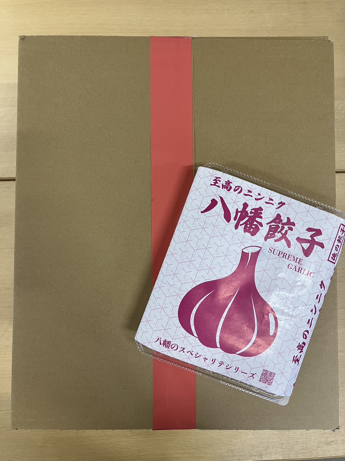 にんにく餃子（包装紙付き　箱　36人前）