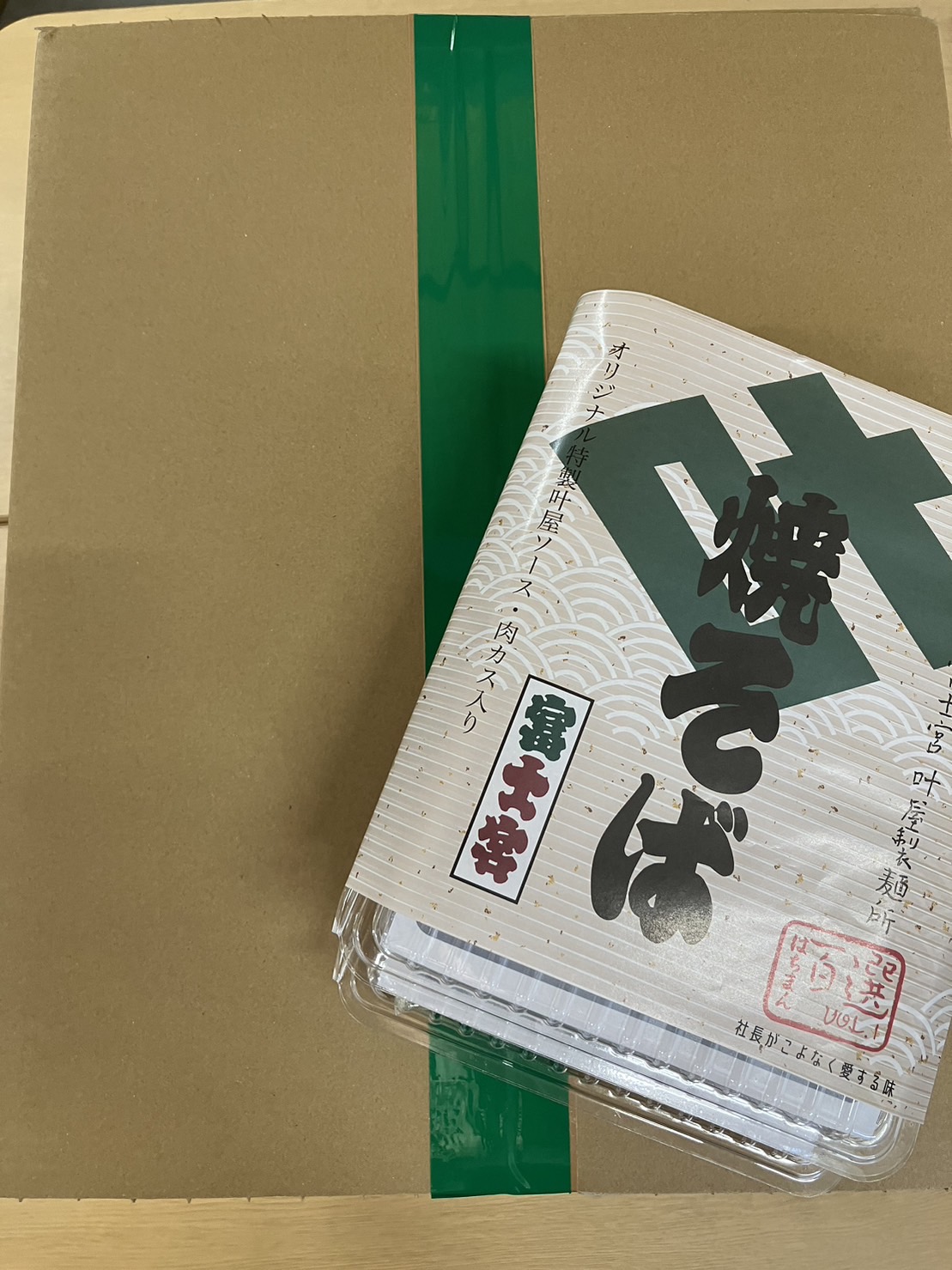 富士宮焼きそば  大（箱 包装紙付16人前入）