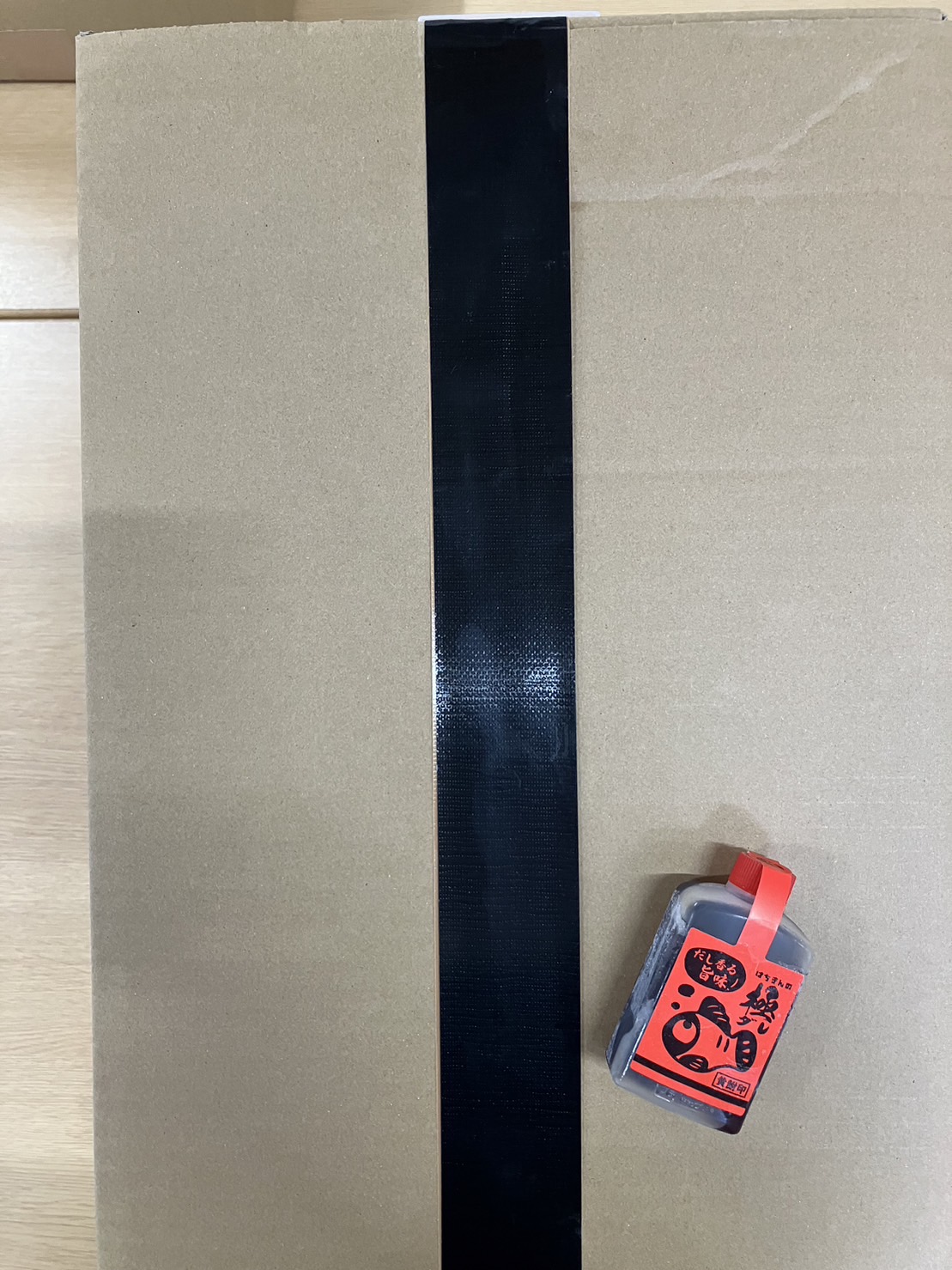 タレ　極み（箱100本入り）
